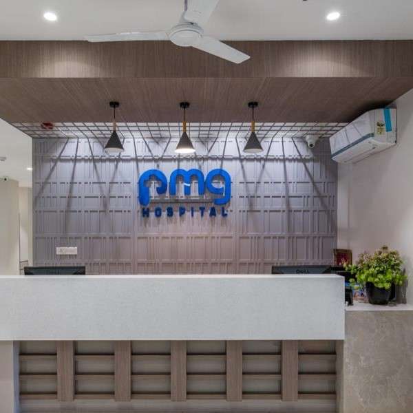 reception area pmg hospital